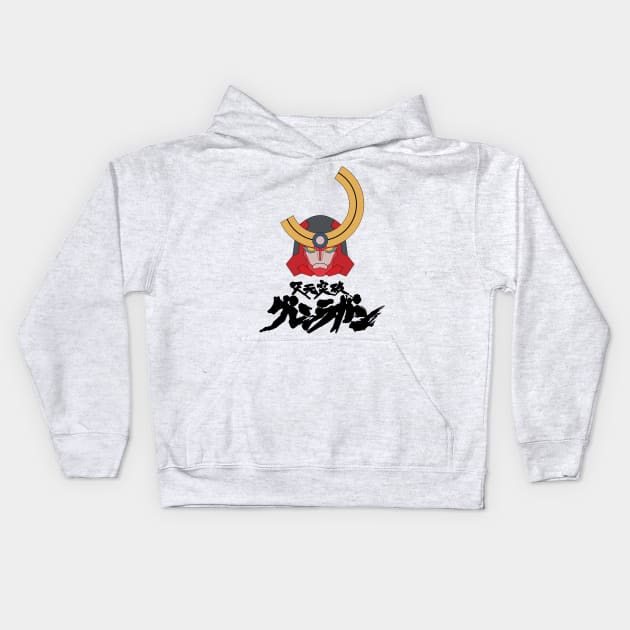 Tengen Toppa Gurren Lagann Kids Hoodie by trippfritts